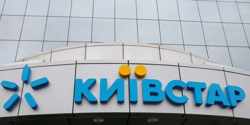 СБУ розкрила подробиці атаки російських хакерів на Київстар: постраждати могли й інші оператори