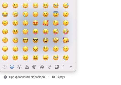 Ваш гаджет полетить. Шість нескладних лайфхаків с клавіатурою Apple
