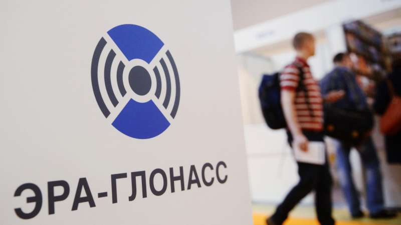 ГЛОНАСС запустит новое поколение устройств