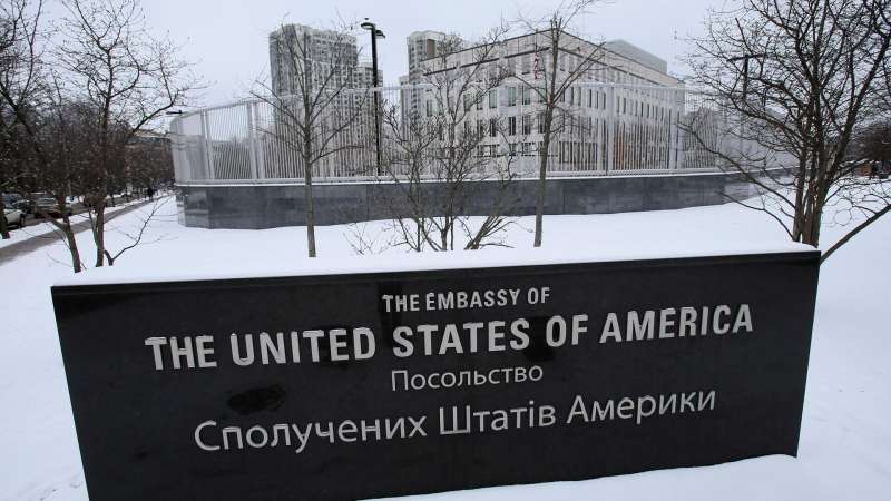 Посольство США на Украине выступило с предупреждением для американцев