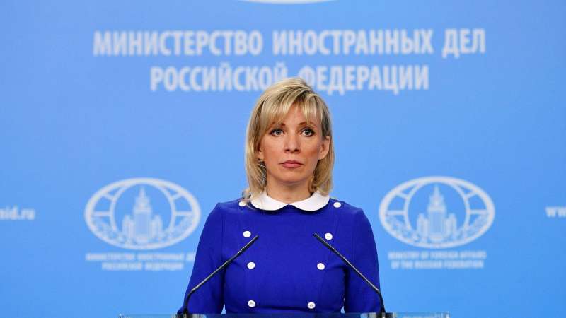 Захарова обвинила США в кризисе в Южной Корее