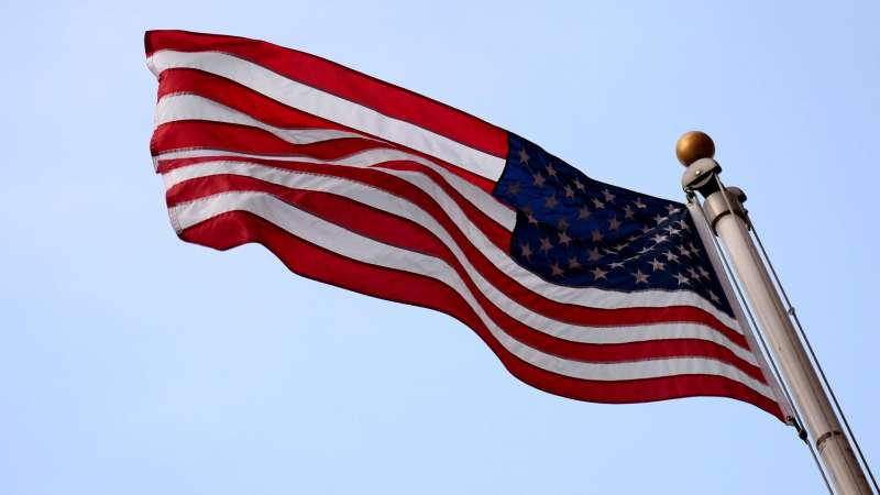 МИД Китая высказался о санкционной политике США
