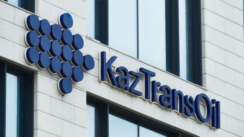 $63 млн дивидендов могут выплатить акционерам "КазТрансОйла" по итогам 2024 года