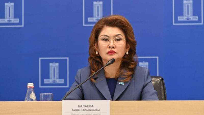 Вы - опора нашей страны: глава Минкультуры Балаева поздравила казахстанцев с Днем семьи