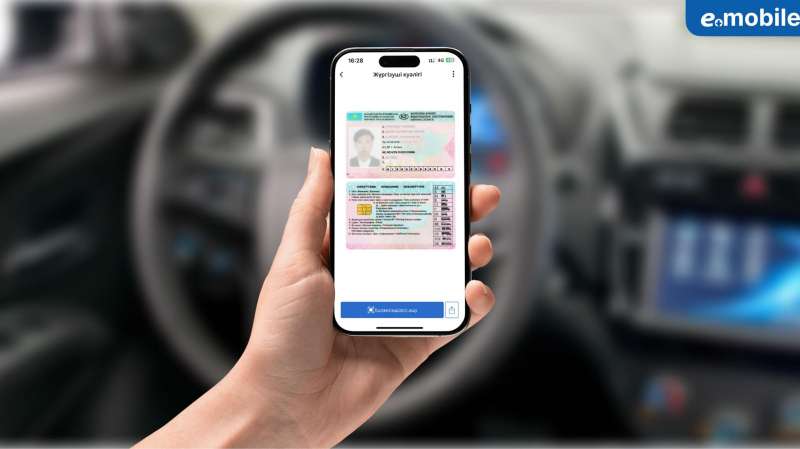 Как в Казахстане перевыпустить удостоверение личности через приложение eGov Mobile
