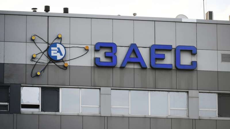 Перезапуск Запорожской АЭС возможен только снятии всех угроз для станции - "Росатом"