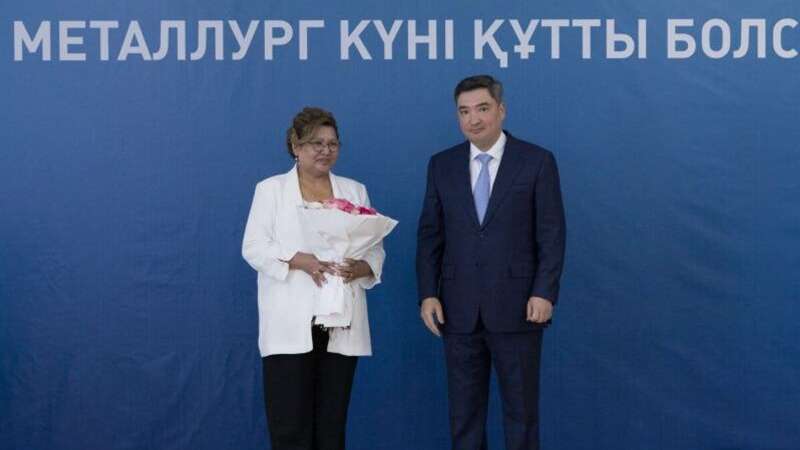Государственные награды от имени Токаева вручили казахстанским металлургам