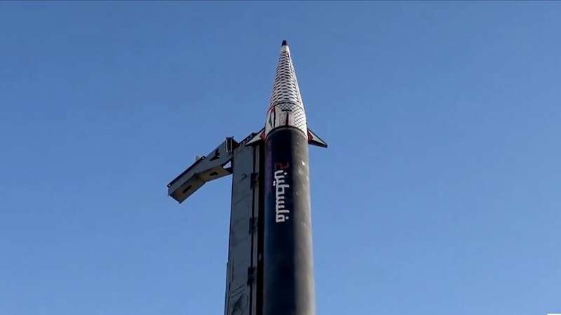 Хуситы заявили об атаках на четыре цели в Израиле